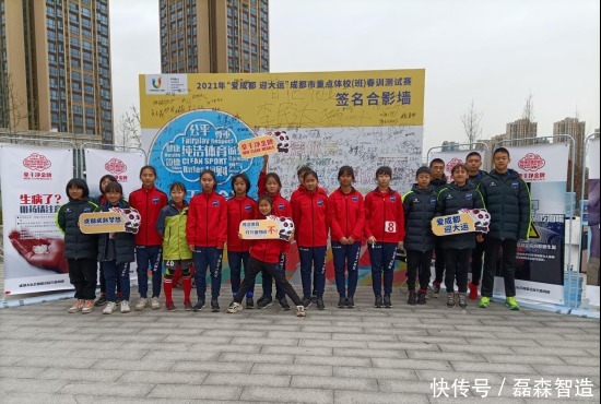 中国人民银行阿拉善盟分行:支付服务提档升级护航国际赛事“加速跑”(图1)