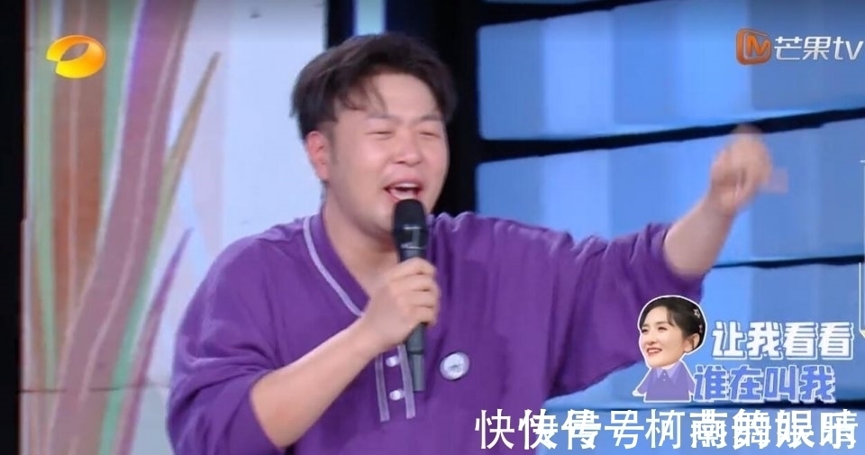 杜海涛，你给了谢娜足够的尊重，但是却尴尬了张雨绮和丁程鑫