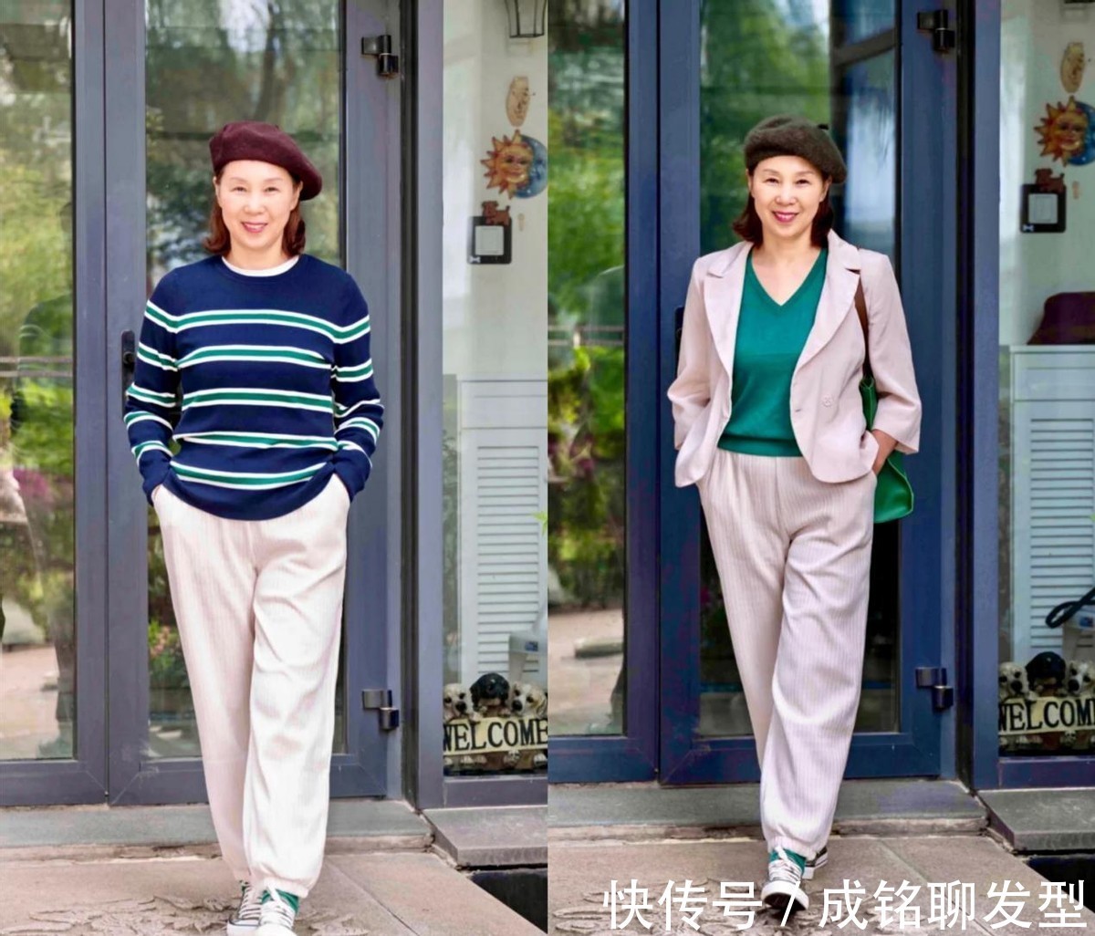 冬季|老年人冬季怎么穿才时髦,学学这位65岁的博主,搭配洋气不显老