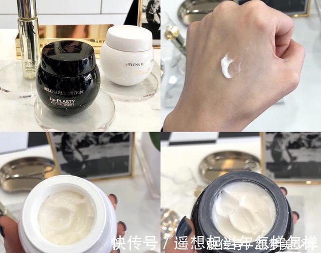 敏感肌|“年薪20万”的人用什么面霜HR、海蓝之谜很常见，后2款没听过