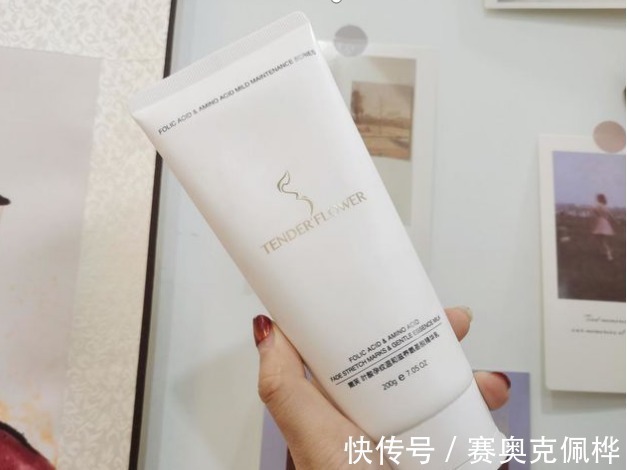 精华乳|妊娠纹只要长出来就是一辈子!拒绝“西瓜肚”辣妈分享去纹心经