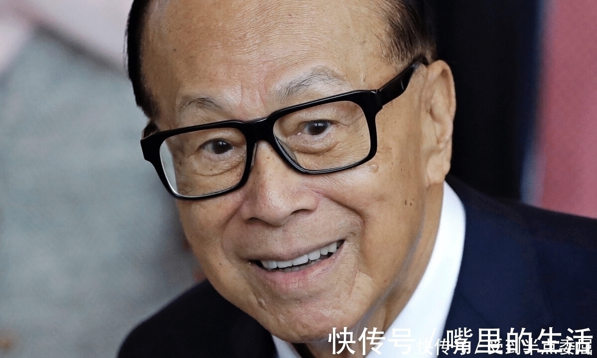 李嘉诚|房地产正失去投资价值?国家一锤定音,未来3个行业更有“钱途”