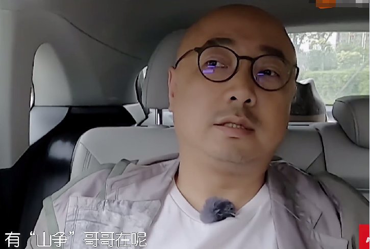  提起|周震南上姐姐团综担忧，提起杨洋去花少后没接综艺，连徐峥也慌了