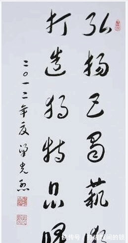 书法!鹰派国防部长梁光烈书法了不得,笔墨含蓄劲霸,无愧国际强硬人物