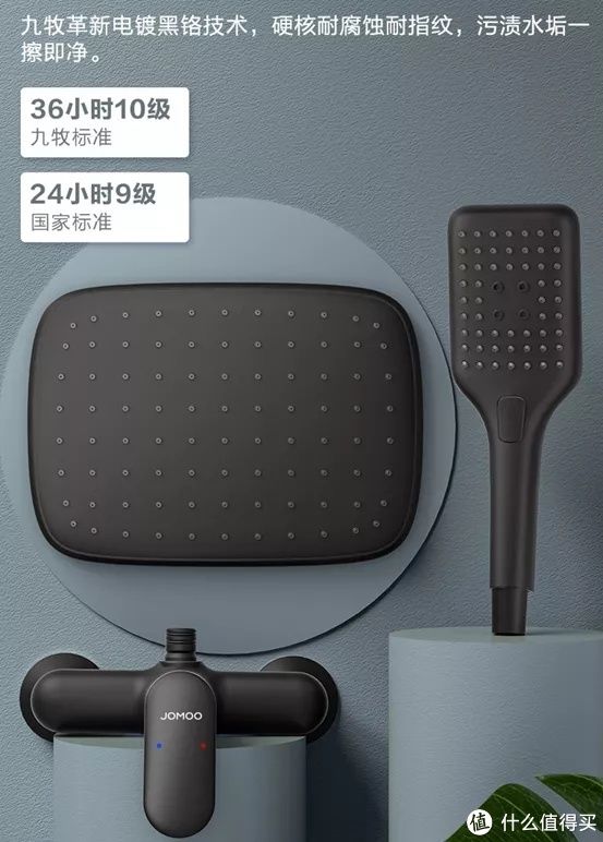 九牧|大促盘点 篇二十六：国产花洒马桶，到底怎么看好坏？七八百的马桶比两三千的差在哪，比两三百的好在哪？手工大单槽好用吗？