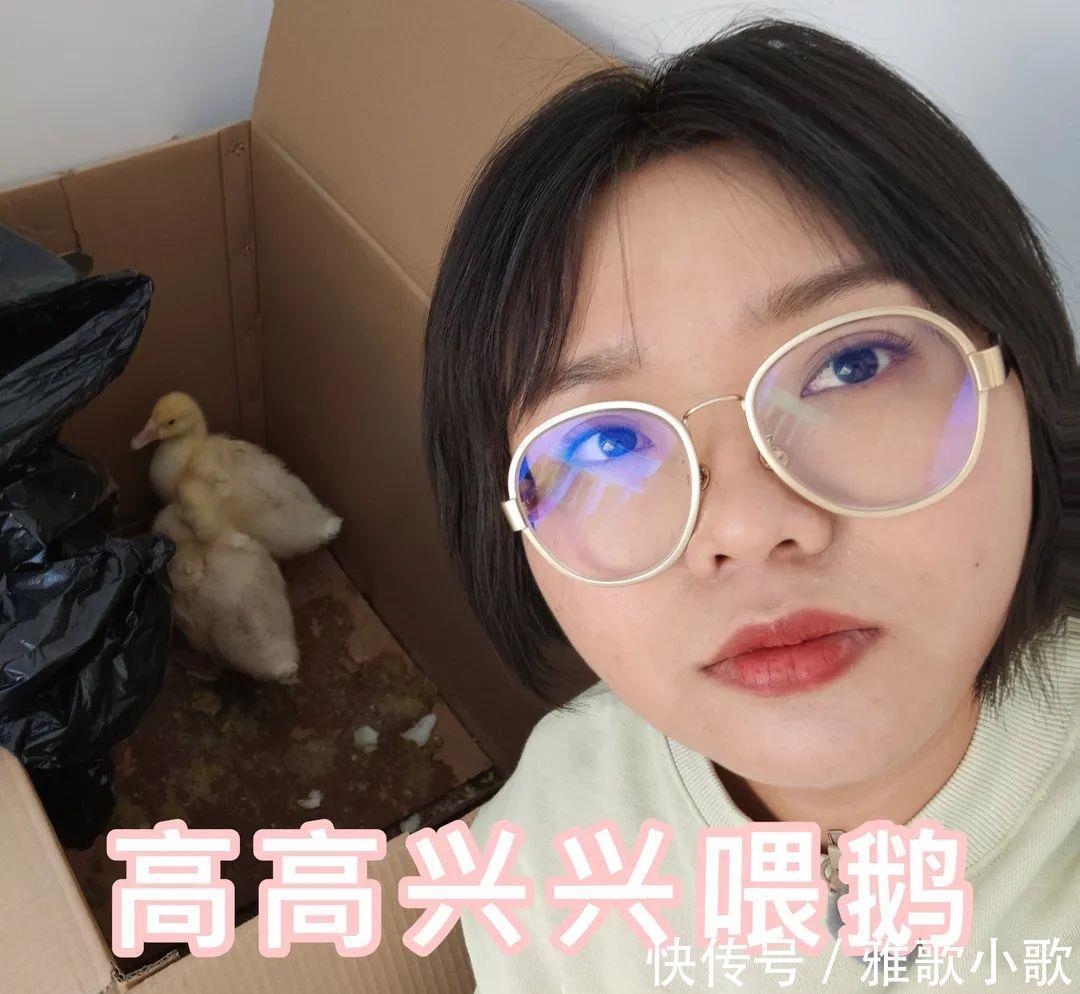 脫口秀|“北大才女”李雪琴為何可以稱霸脫口秀
