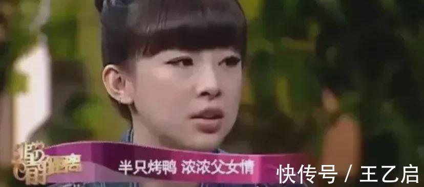 九球天后|潘晓婷安慰催婚的父母:好女不愁嫁,以女儿这条件,你们就瞧好吧