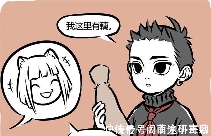 哪吒|非人哉:吃火锅哪吒自带食材,敖烈自带酒友,精卫表演铁锅炖自己