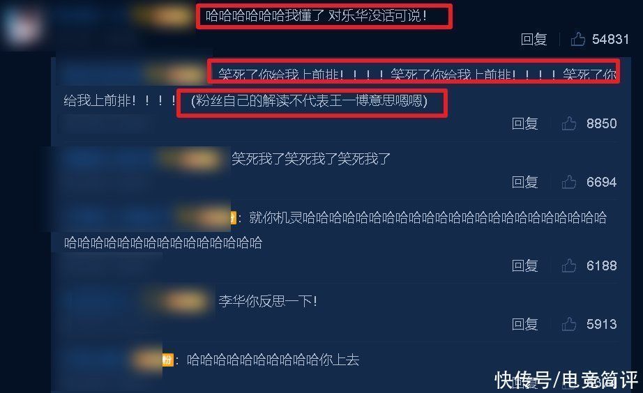 王一博12秒靜止挑戰，為證明不是剪輯狂加字幕，看完評論卻笑瘋了