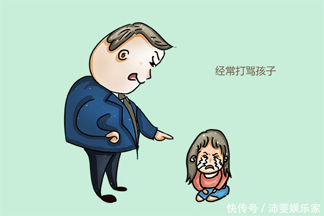 男孩子|这种爸爸是家庭的负能量,妈妈再怎么努力,也难教出优秀的孩子