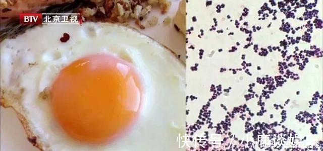 五味子|早餐鸡蛋加一物,常吃活血化瘀名老中医每天吃2个