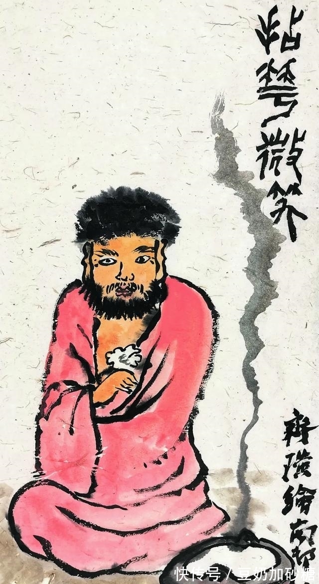 白石再见|白石再见吴震寰学术研究主题作品集出版