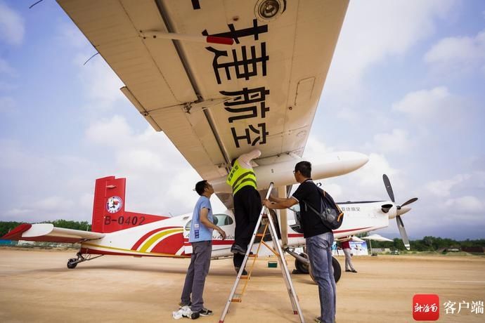 低空|组图丨低空跳伞旅游项目亮相万宁