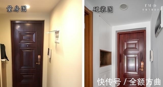 万科|改造万科107㎡精装房,硬装完工让人心服口服,业主:拿去当模板