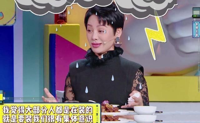 调整|乘风破浪的宁静我不用对自己的性格做调整,够飒