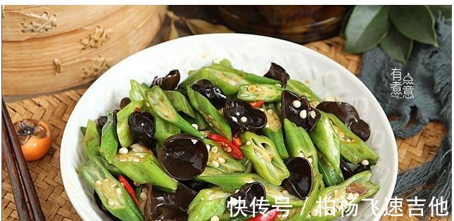开胃|夏季要多吃的果实，富含叶酸，一煮一拌，爽口解腻又开胃，身体棒！