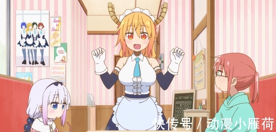 康娜|《小林家的龙女仆》第2季开播,脂肪龙登场搞事,把小林变成男人