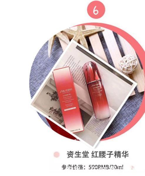 这8款抗衰老精华号称美容扛把子!教大家结合肤质找到适合的精华