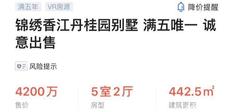 香江集团|5层起,容积率1.77!香江汉溪地块公示!挑战番禺天花板?