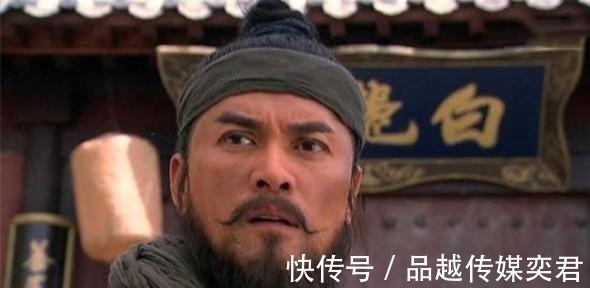 水浒传&易中天谈晁盖宋江:历史上看水浒最透彻的还是伟人