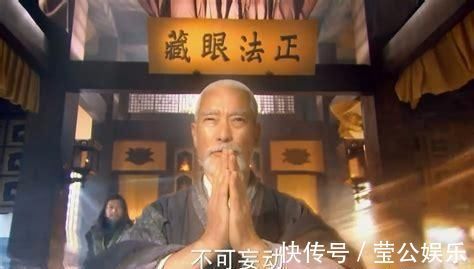 少林寺#少林寺扫地僧练的是什么武功答案就在《天龙八部》这一书名之中