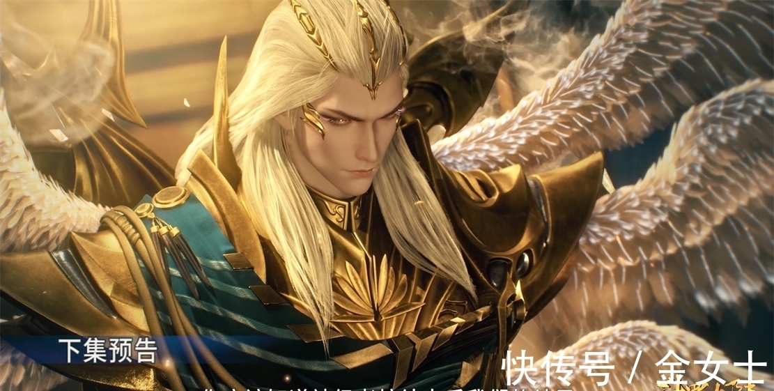 结局|斗罗大陆神级考核结局曝光,千道流结局悲惨,波塞西抱住了大腿