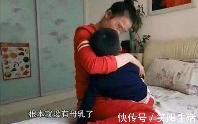 断奶|12岁儿子每天要喝3次母乳,屡次断奶失败上医院,医生我治不了