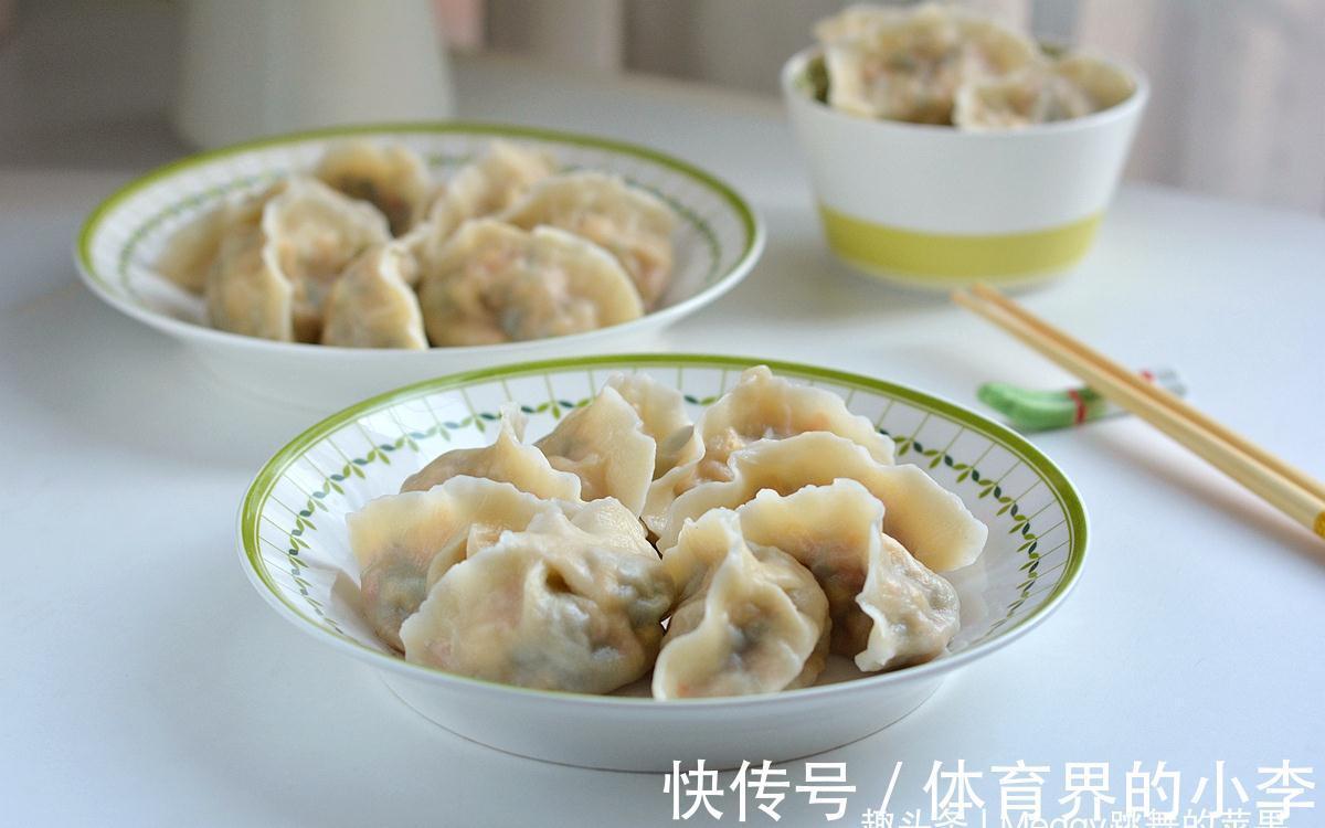 最近蔬菜有点儿小贵，试试素三鲜饺子，换着花样天天吃不腻