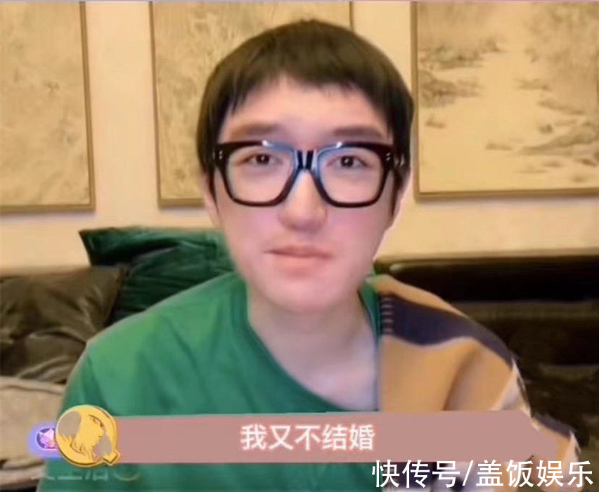 32岁男星在北京农村租房，本人不打算结婚还是丁克，直言买房干啥