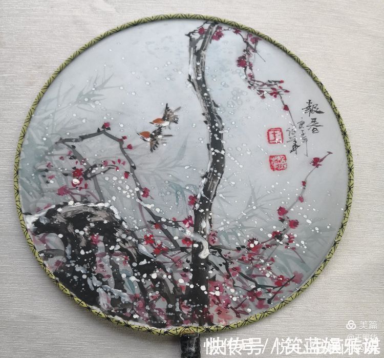 新春|在小小团扇中尽情挥洒,王照华牛年新春《梅花百扇迎春展》