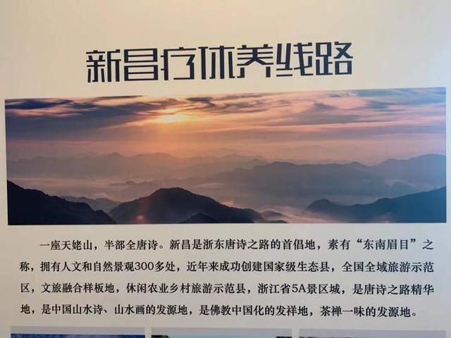 苏北小江南、浙东唐诗名城、童话后花园，长三角这些隐秘的角落，五一等你来打卡