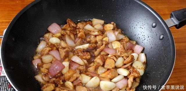 这是鸡腿的特别做法,不要焯水不用过油,味道比饭店做的都好吃