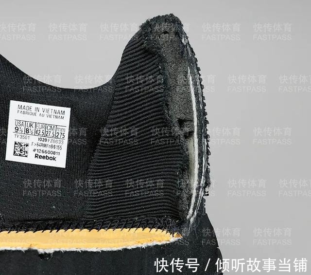 tpu 快传拆解|REEBOK NANO X1 综合训练鞋!