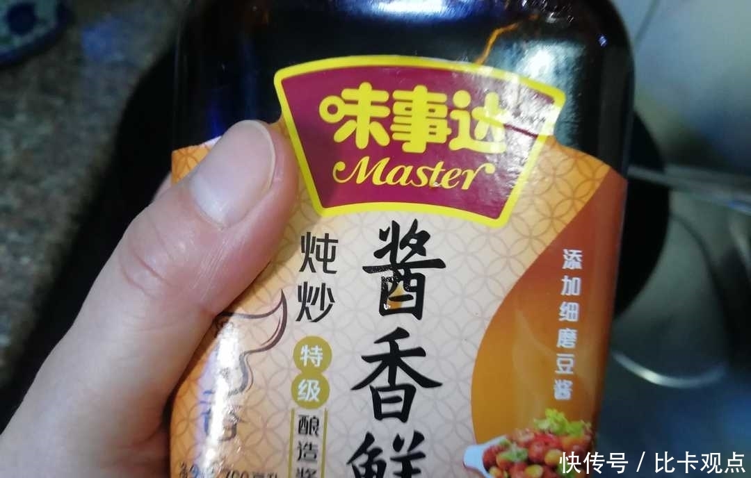 东坡肉,新年的硬菜,不用任何香料,味道却出奇的好