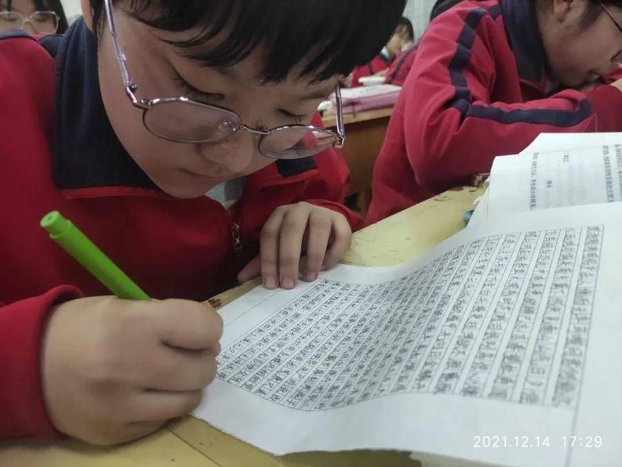 中英文学校@烟台市中英文学校初三级部举行“翰墨飘香”书写大赛