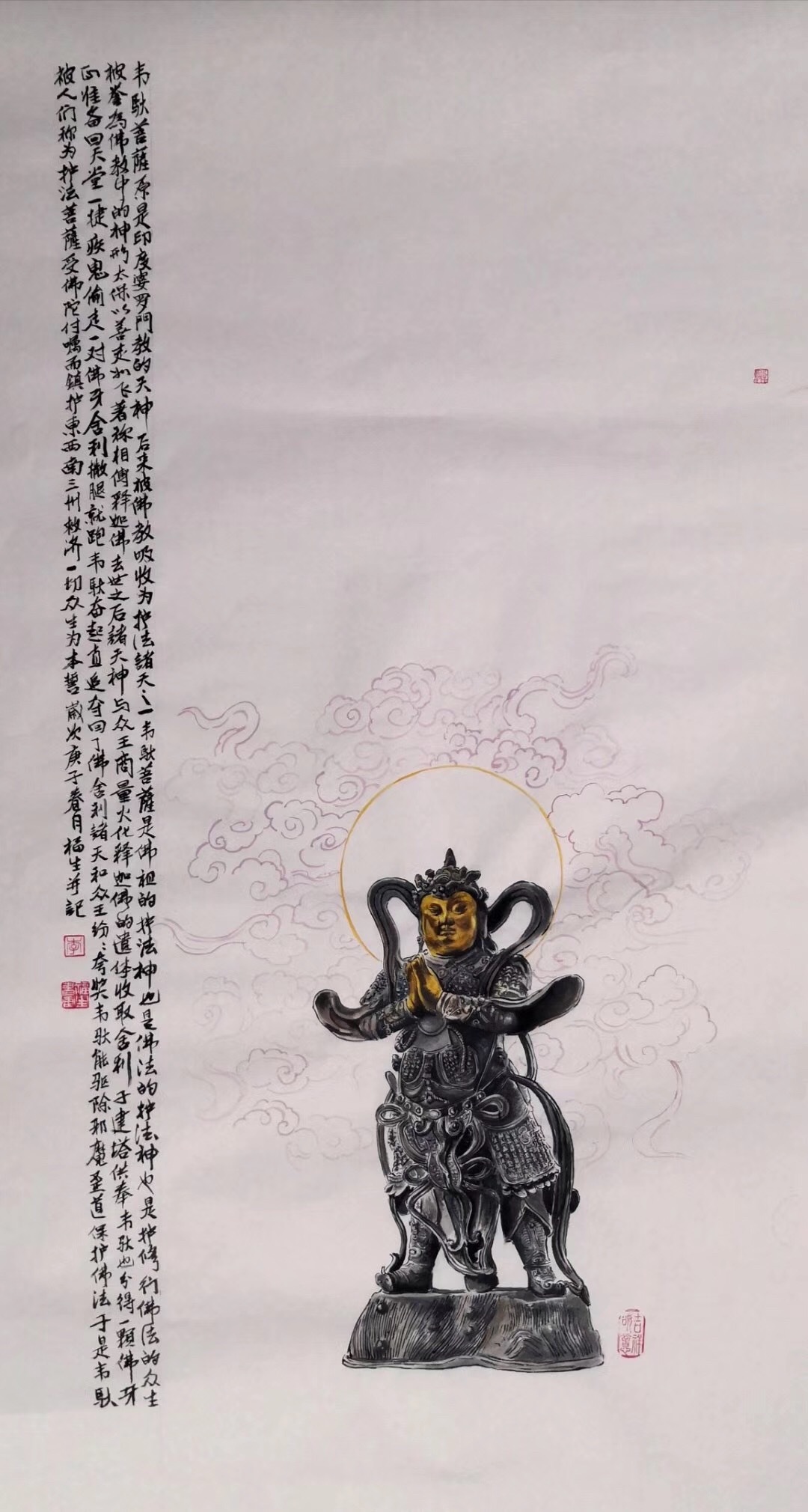 专栏|画家专栏 │李福生——青铜古韵 博古情怀