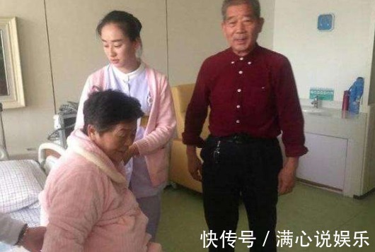 男性|男性最晚几岁还能让女性怀孕你可能想象不到,别低估了自己