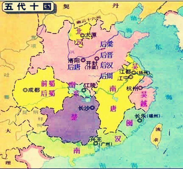 藩镇|唐朝灭亡后，为什么进入的是五代十国这样的乱世？