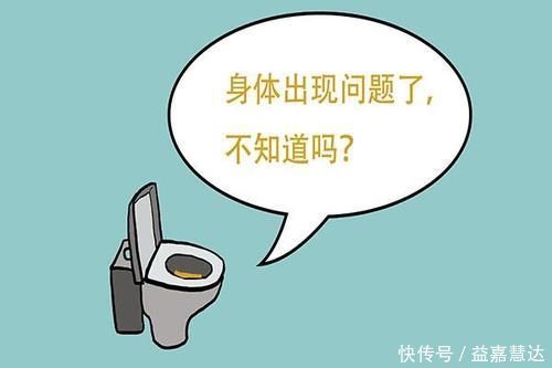 发黄|晨起第一泡尿的颜色,可以看出健康问题?早发现,早治疗!