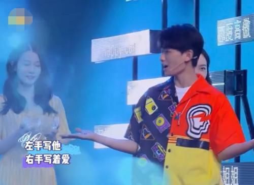 王大陆丁禹兮身高都是181,同框时差距却超