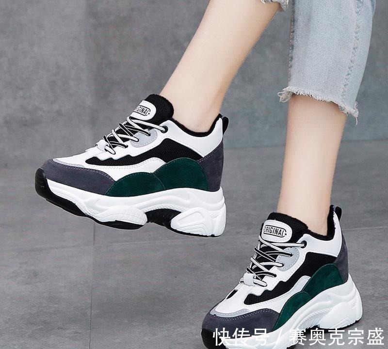 减龄 普通的休闲鞋就别穿了,学我媳妇这样穿老爹鞋,休闲更减龄