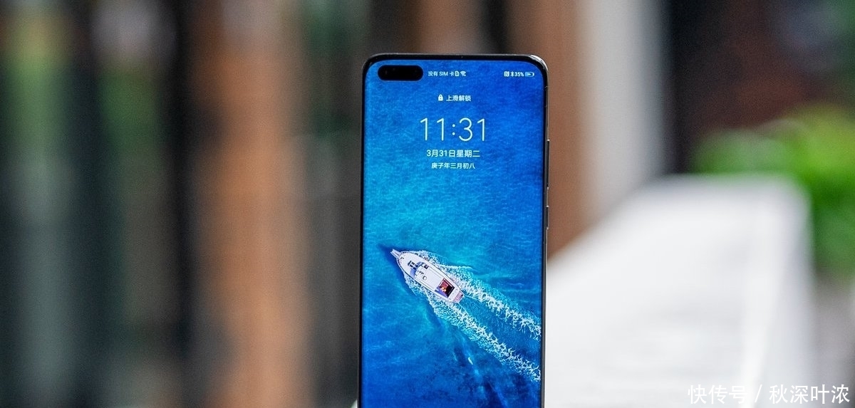 128GB版本|目前正在降价的四款华为,都是公认的高价低配,总有一款适合你