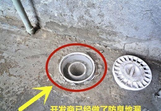 大王|59岁老监理痛解：新房装修19个装修坑！我家中了8个，气得想跳楼