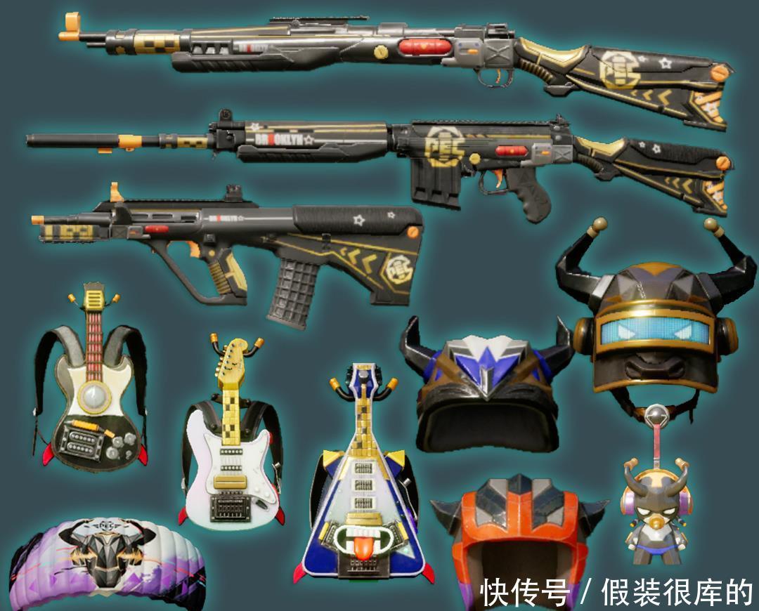 玩家们|“吃鸡”11.14光子官宣新军需“最牛战神”，11个皮肤、3套衣服！