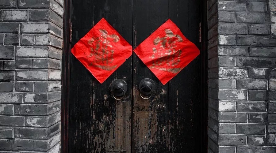 中国|家文化,中国自己人的文化