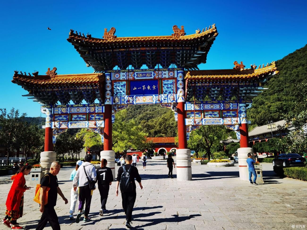 中年|【爱卡踏青季】早知有盘山，何必下江南！盘山游记·避坑攻略！