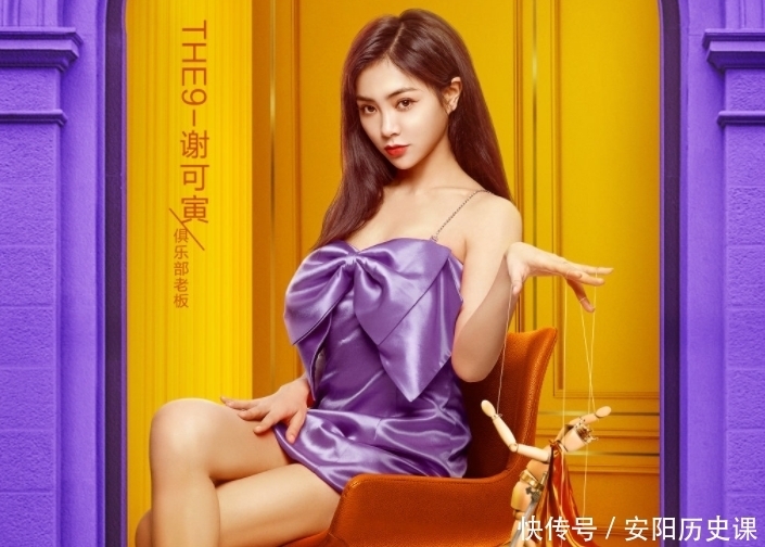 综艺 首档女性情景秀综艺官宣!李诞携高颜值女星加盟,THE9成员也来了