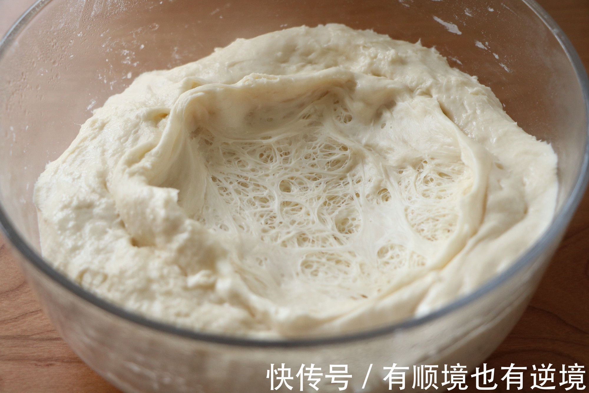 家庭版|我家一周至少做一次的吐司,冷冻起来,早餐几分钟就搞定,特营养