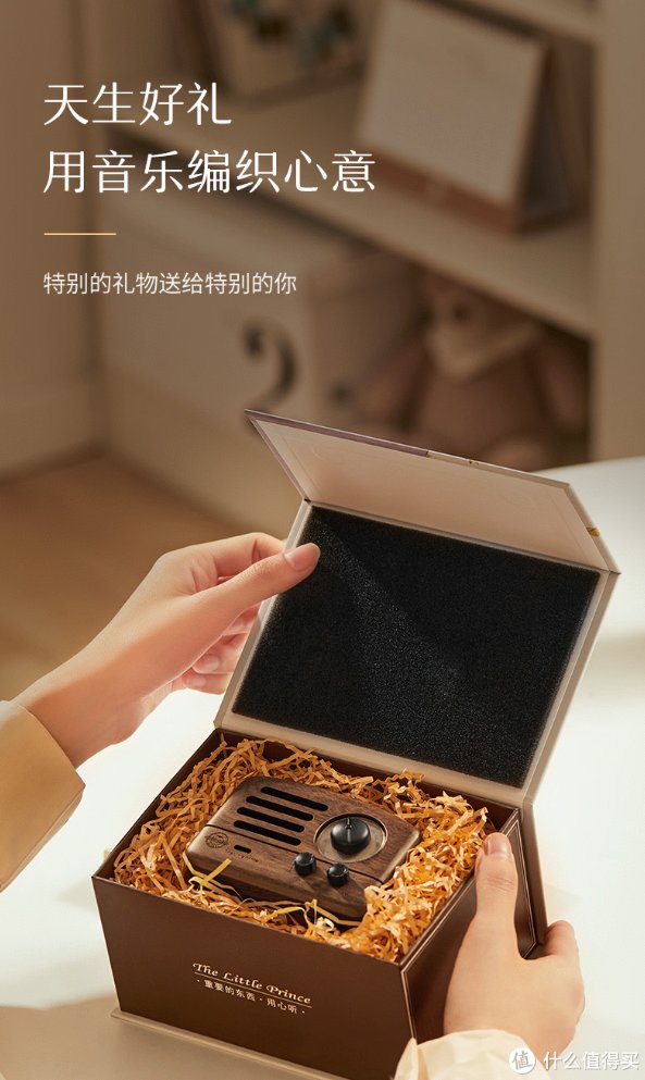 简介|618臻选系列:是音响也是艺术品,20款可以装点家居的蓝牙音响,看看哪款令你怦然心动