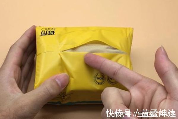 机关|原来抽纸上藏了个“小机关”，只需用手拍一下这里，抽纸自动打开